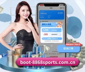 boot-8868sports.com.cn APP